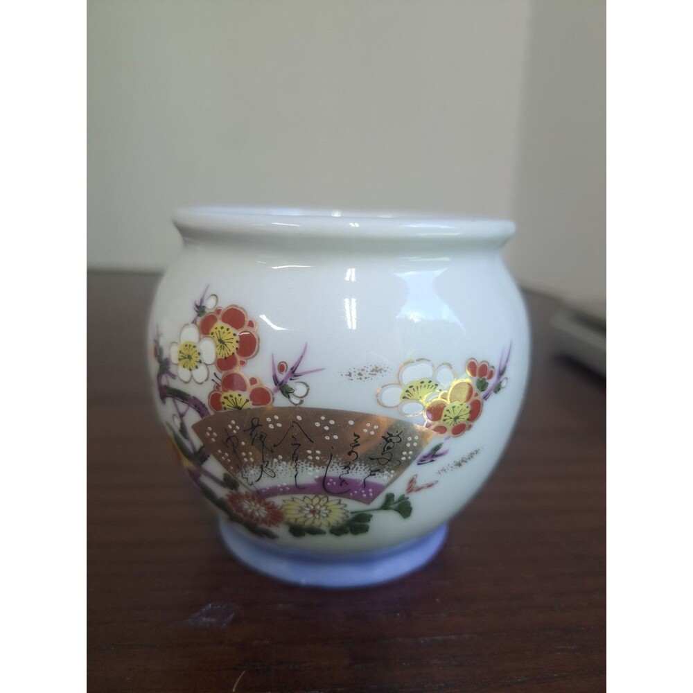Vintage UCGC Porcelain Rounded Teacup With Folded Fan, Floral And Japanese...
